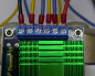 Preview: THOR26HF-M